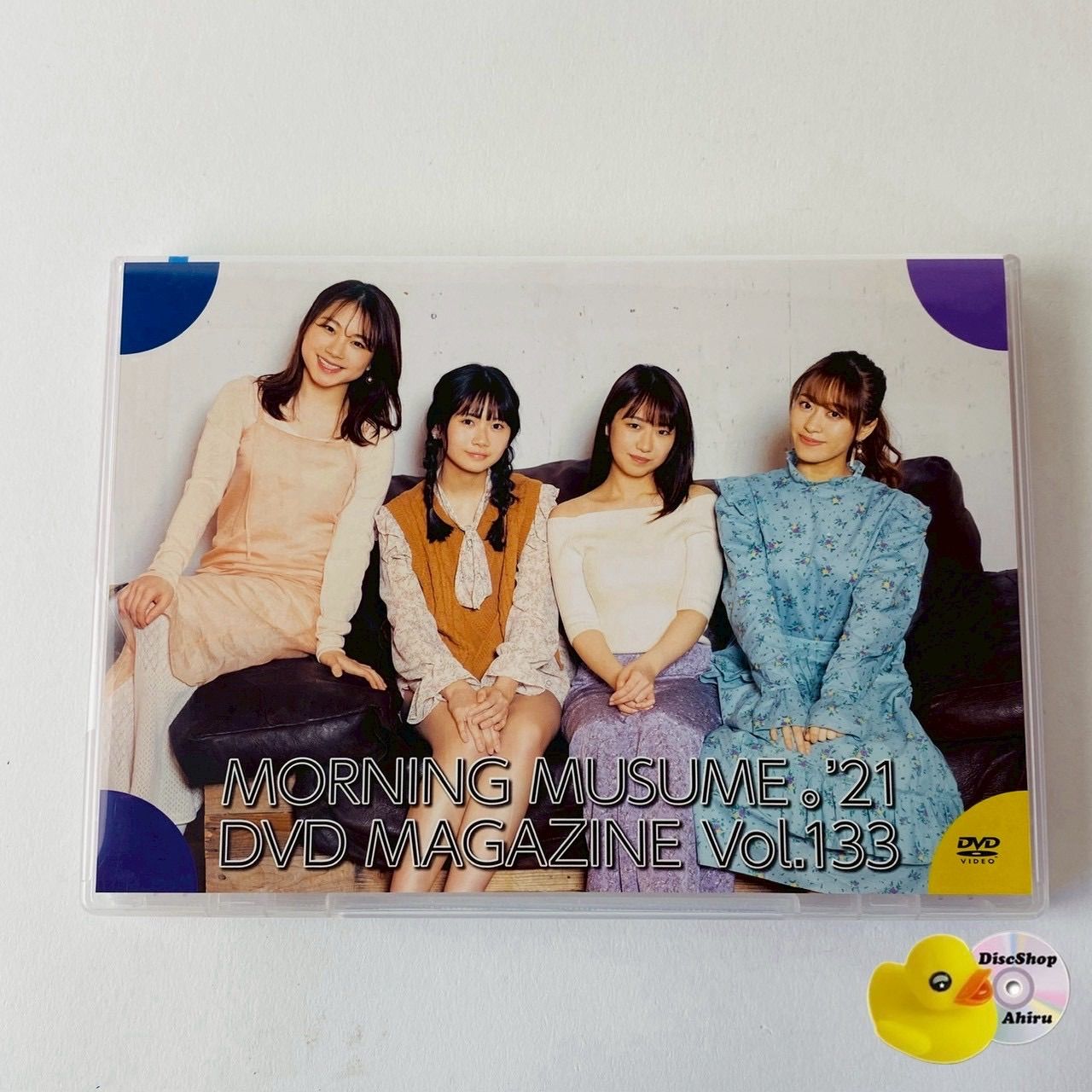 モーニング娘。'21 / MORNING MUSUME。'21 DVD MAGAZINE Vol.133 MOBE
