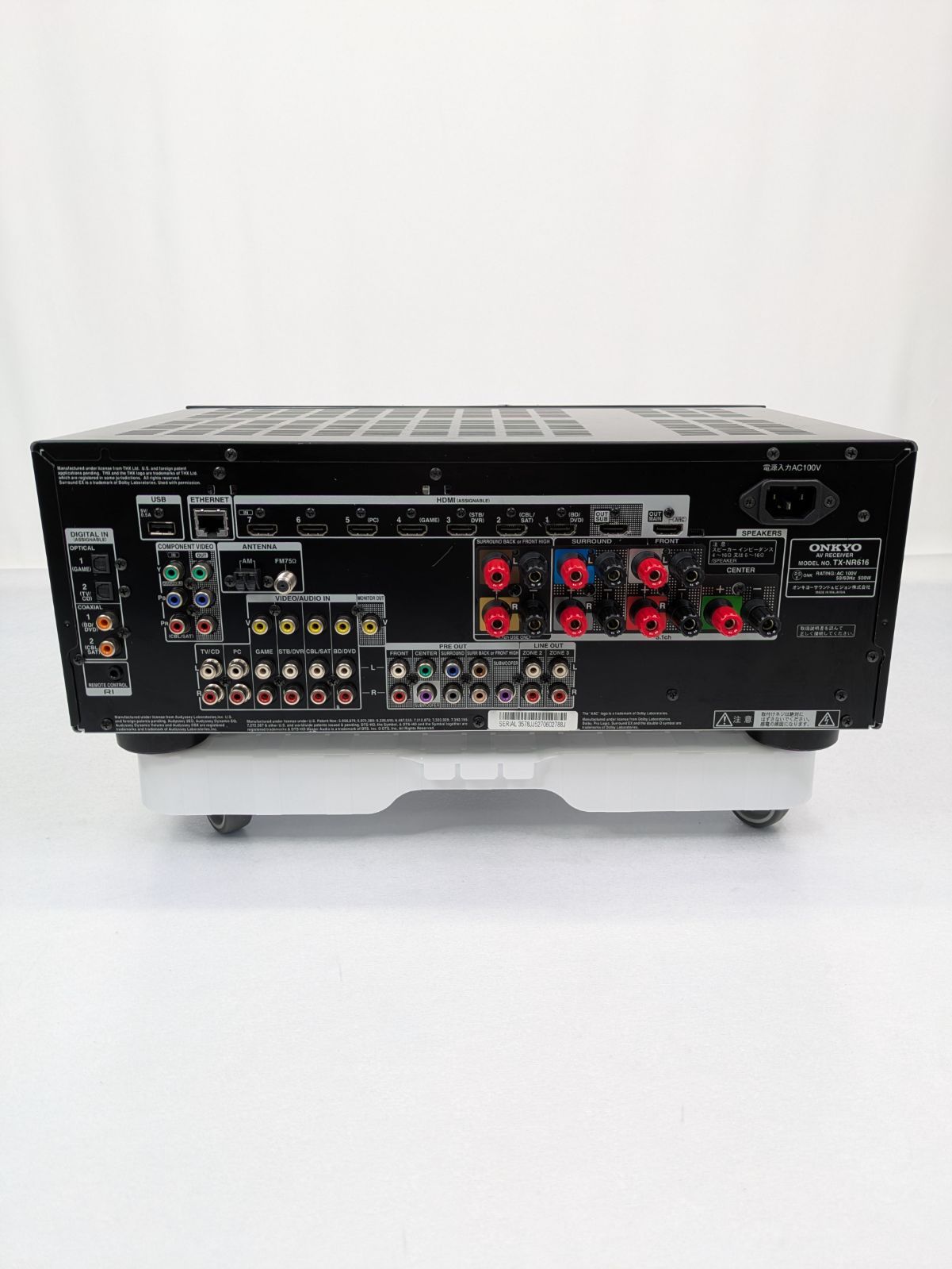 動作確認済み】ONKYO・オンキヨー・TX-NR616・7.1ch対応・AVレシーバー