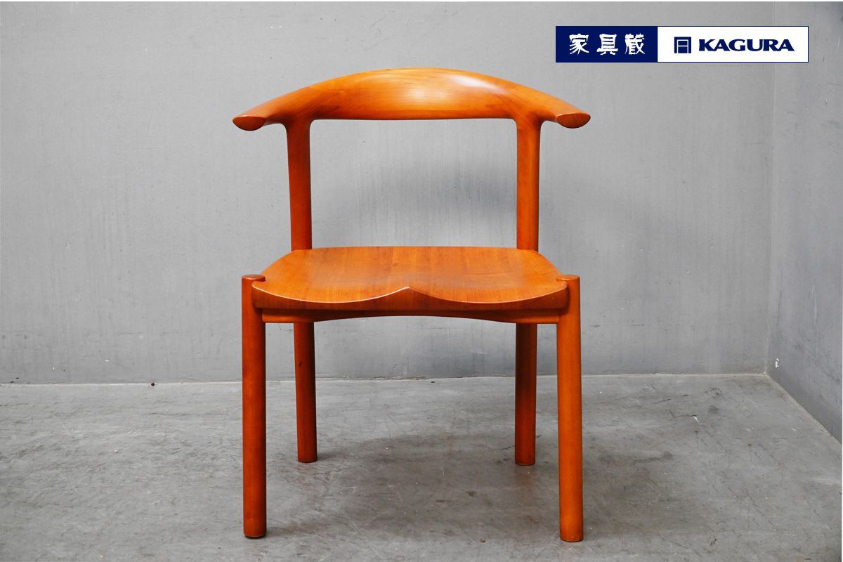 極美品 家具蔵(KAGURA) ARCOⅡ(アルコ2）チェリー無垢材 板座 アーム