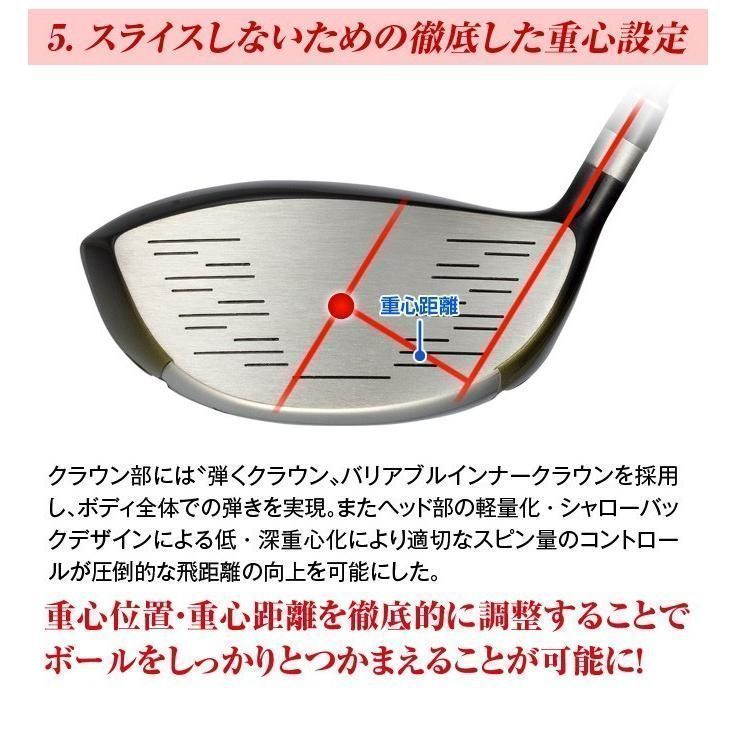 新品】短尺44インチ WORKS GOLF シニア日本一404Y飛んだ！マキシ