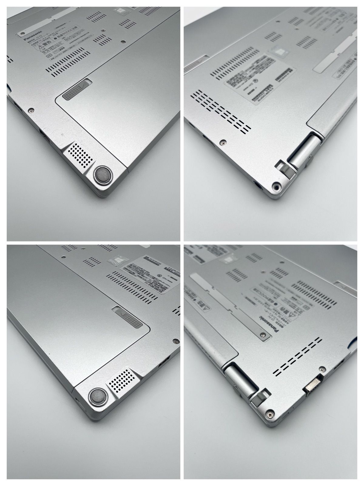 CF-FV1 Core i5 第11世代 16GB/SSD 256GB Office付 - メルカリ