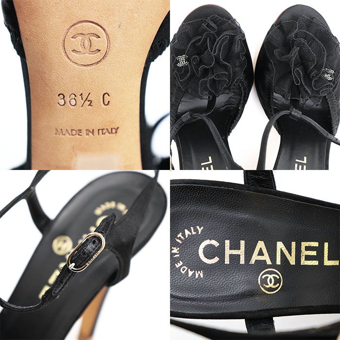 CHANEL シャネル パンプス スリングバック サイズ 36h レディース COCO