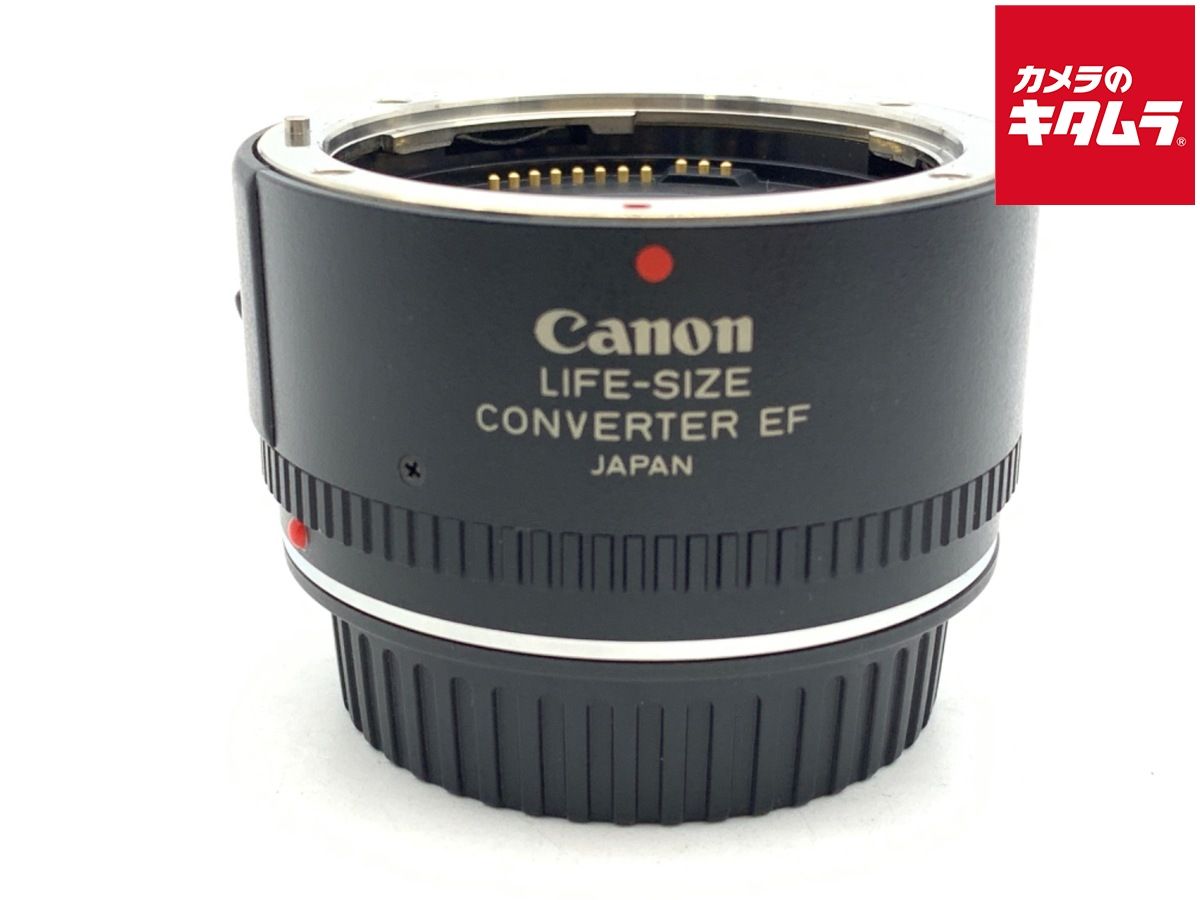 【中古】 【良品】 キヤノン ライフサイズコンバーターEF(EF50mmF2.5マクロ専用)