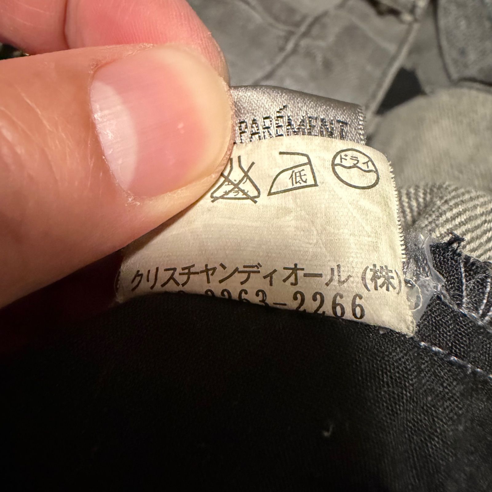 エディ期】Dior HOMME ディオールオム 05SS BECK期 爪痕 ダスト 
