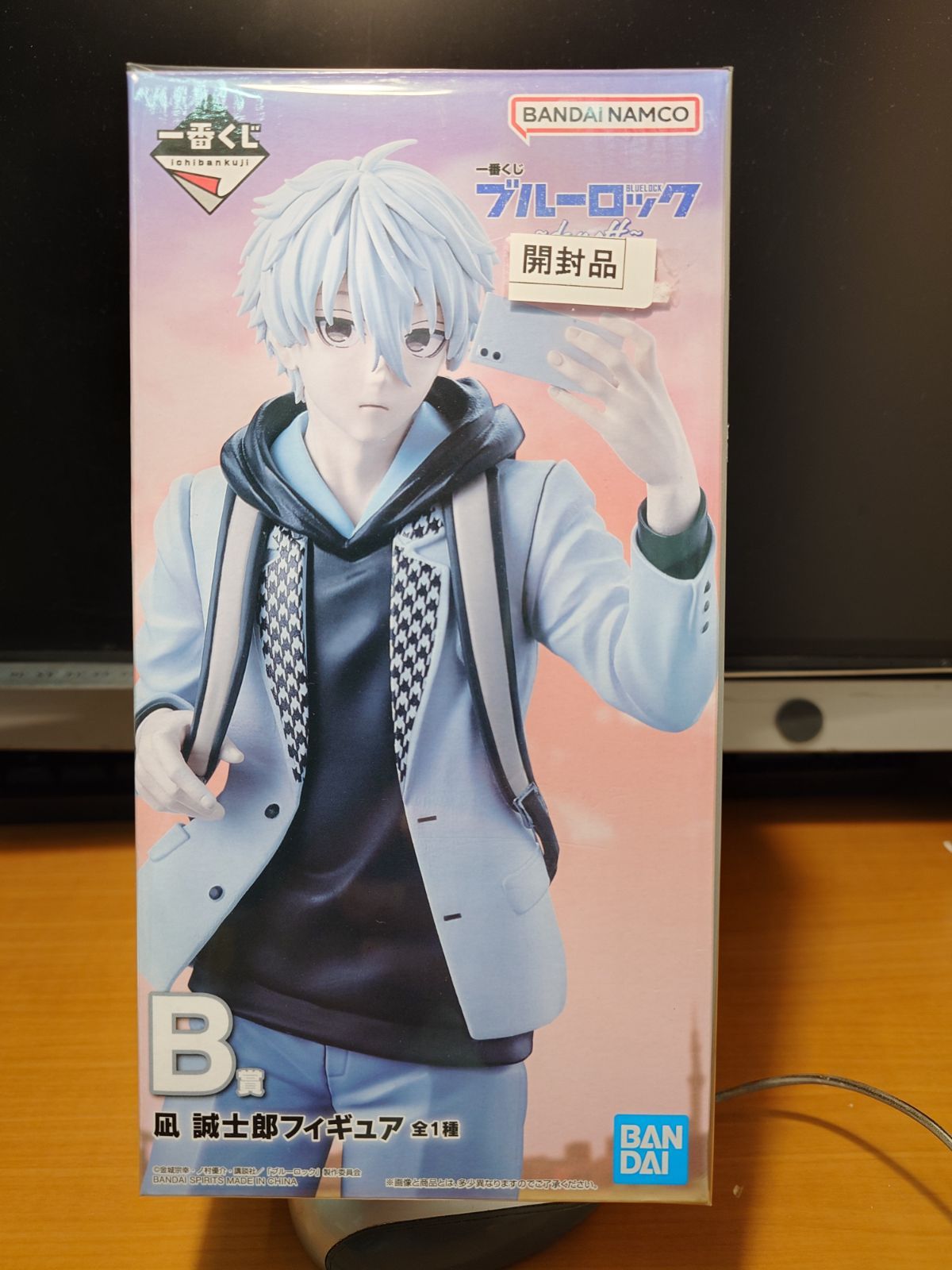一番くじ ブルーロック -day off- B賞 凪 誠士郎 フィギュア - メルカリ