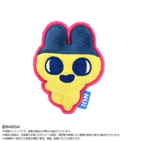新品】【再販】たまごっち ぬいピン Tamagotchi Paradise 12個入り1BOX