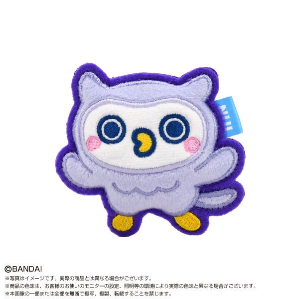 新品】【再販】たまごっち ぬいピン Tamagotchi Paradise 12個入り1BOX