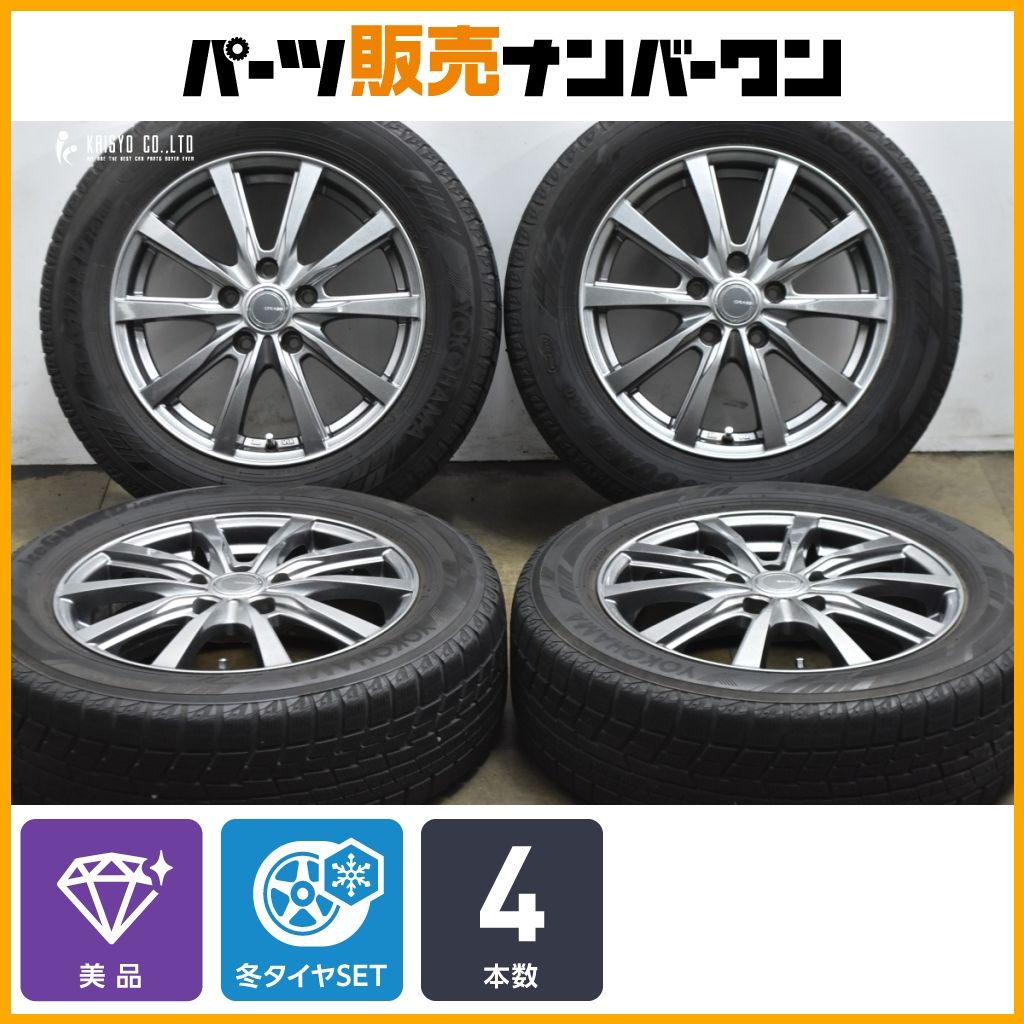 美品】GRASS 16in 6J +50 PCD114.3 ヨコハマ アイスガード iG60 205