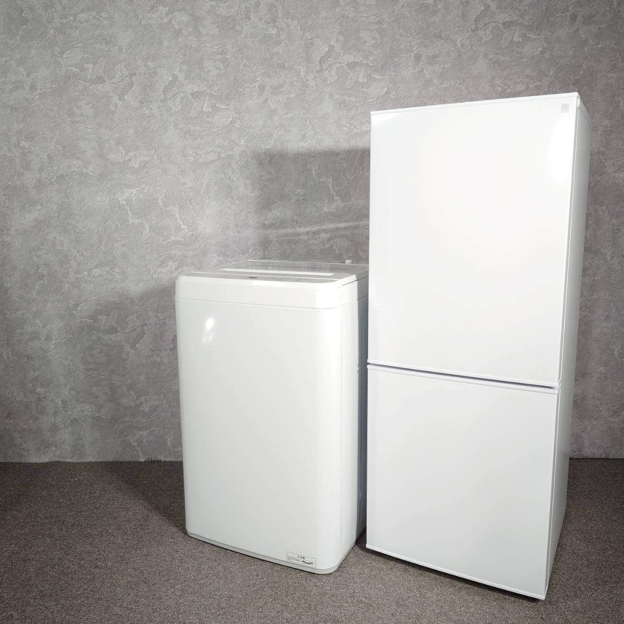 ニトリ 冷蔵庫 NTR-140WH 140L 2025年式 極美品 大阪配送 ニトリ 140L