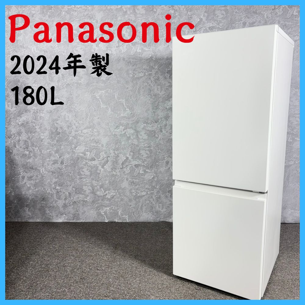 Panasonic NR-B18C1-K 180L 冷凍冷蔵庫 2024年製 2024年製】 Panasonic パナソニック 家電 冷凍冷蔵庫 NR-B18C1-K 180L