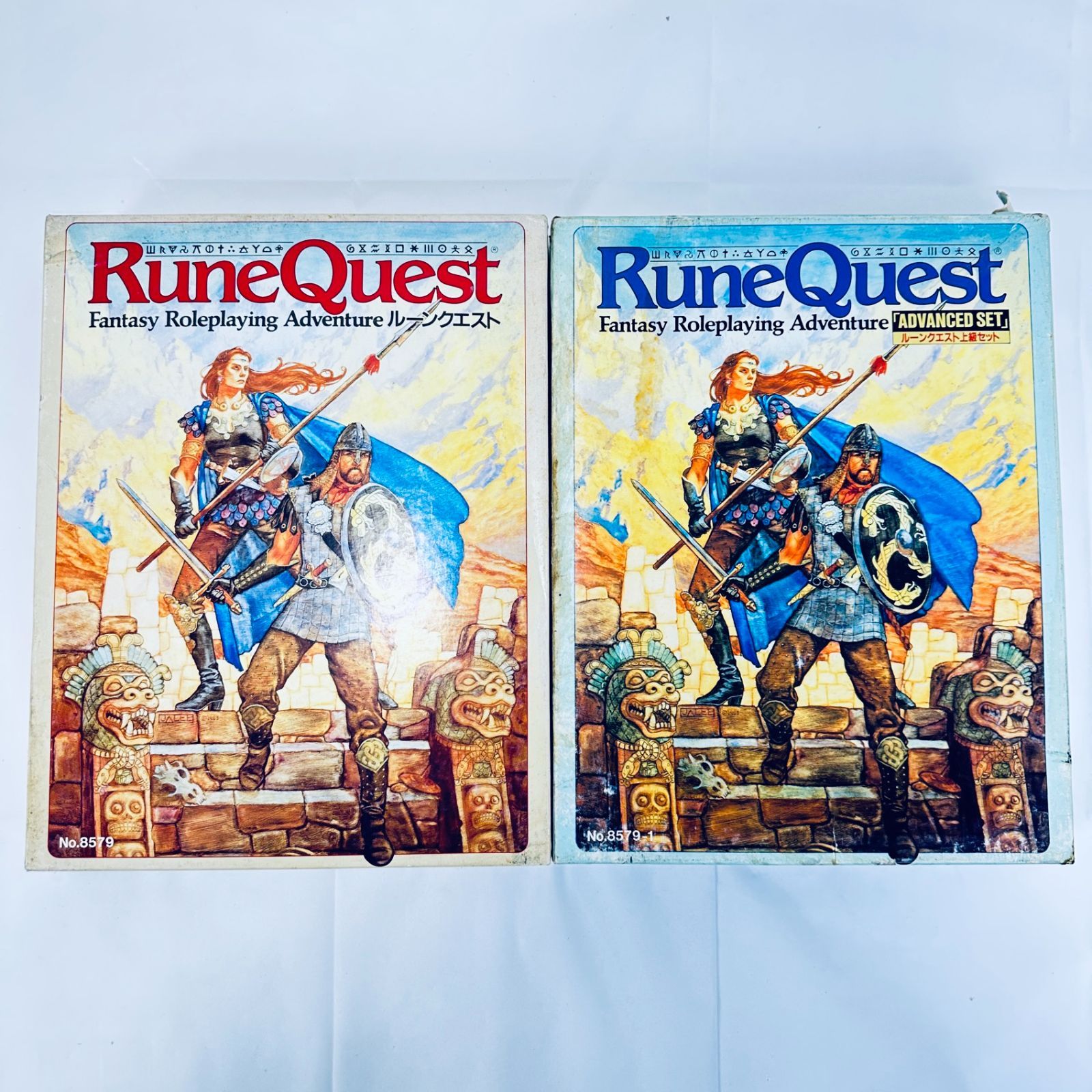 RUNE QUEST ルーンクエスト 基本ルール BOX + 上級セット ボードゲーム 