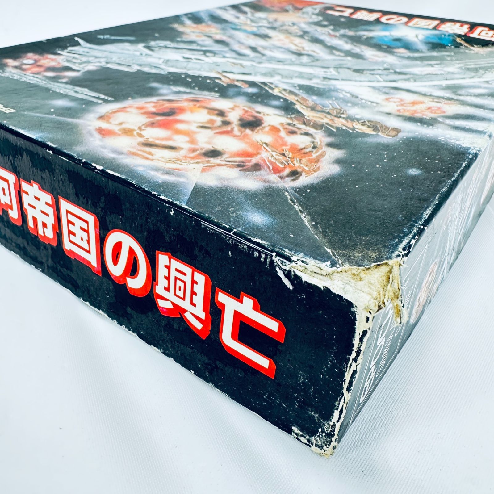 ボードゲーム 銀河帝国の興亡 エポック 各種コマ詳細不明 - メルカリ