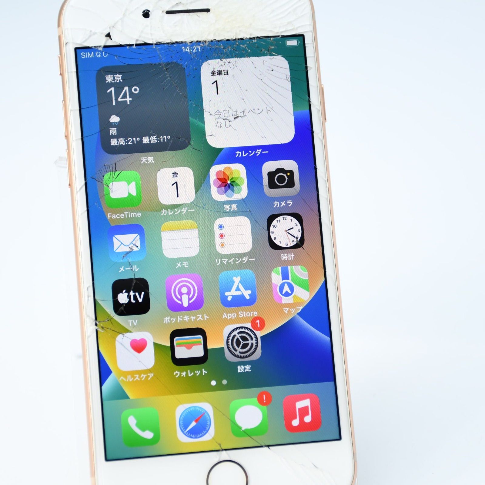 iPhone8 64GB ゴールド 液晶割れジャンク SIMフリー - メルカリ