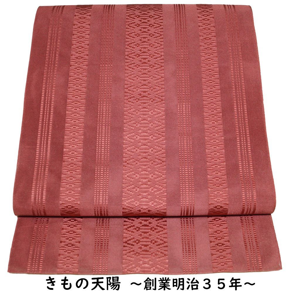 夏物 博多織 八寸名古屋帯 紗 献上縞模様 正絹 紗献上 蘇芳色系 【中古