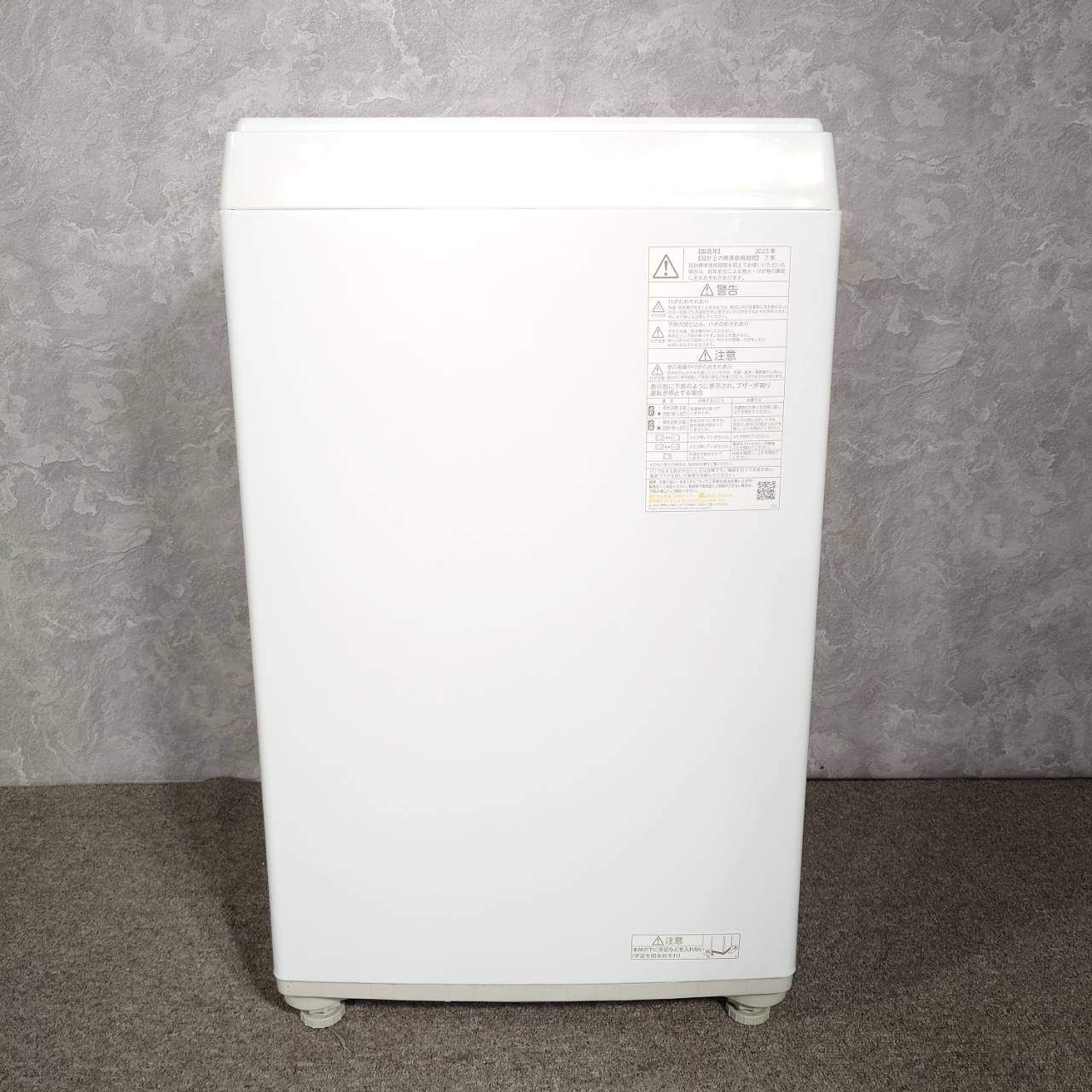 2023年製】 TOSHIBA 東芝 洗濯機 AW-5GA2 5.0kg - メルカリ