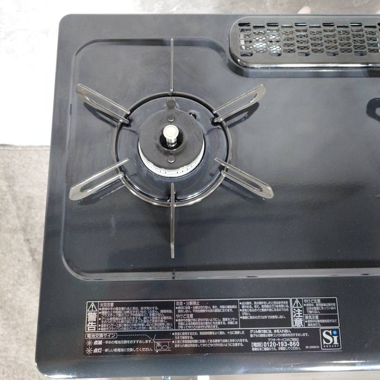 ★ジモティー割あり★都市ガスコンロ　IC-S89BM-R　2023年製　BK/BR　※単1×2本必要　高さ(H)--×幅 (W)--× 奥行(D)--(cm) パロマ ガステーブル IC-S89BM-R