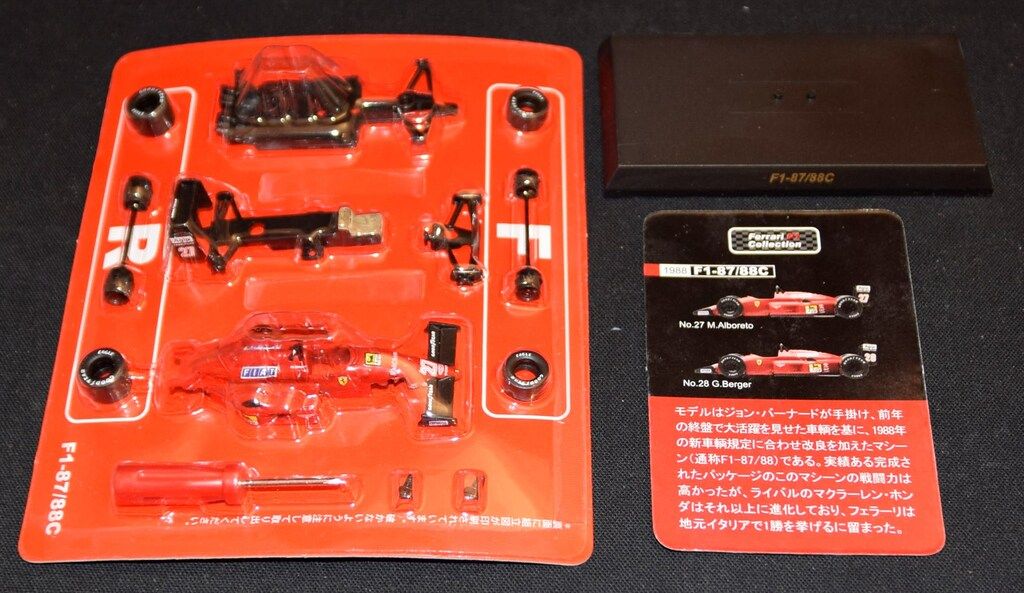 ※ミグちゃんプロフ必読願います 専用※Ferrari カタログ② メルカリ