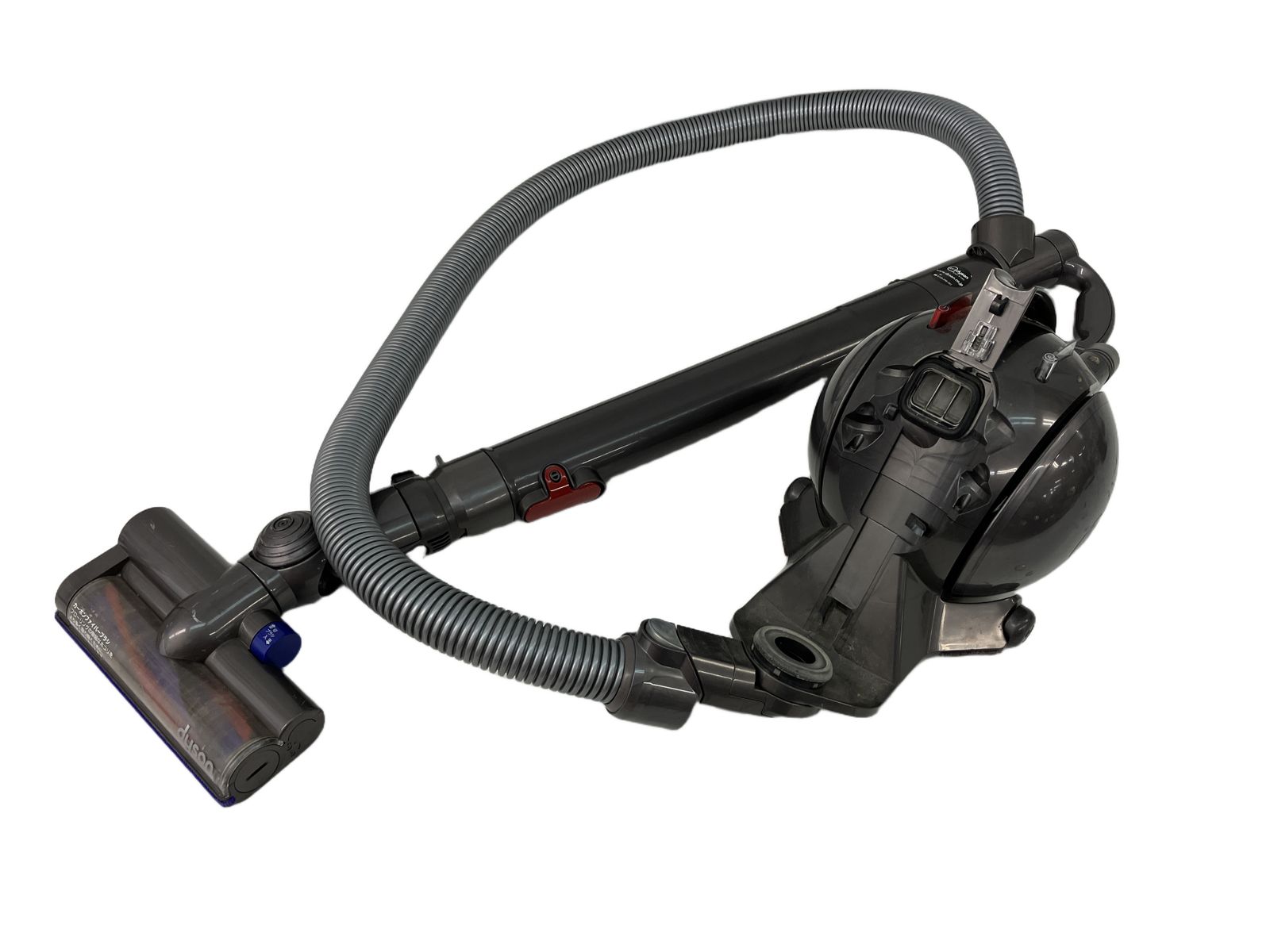 Dyson ダイソン DC63 掃除機 キャニスター型 サイクロン クリーナー