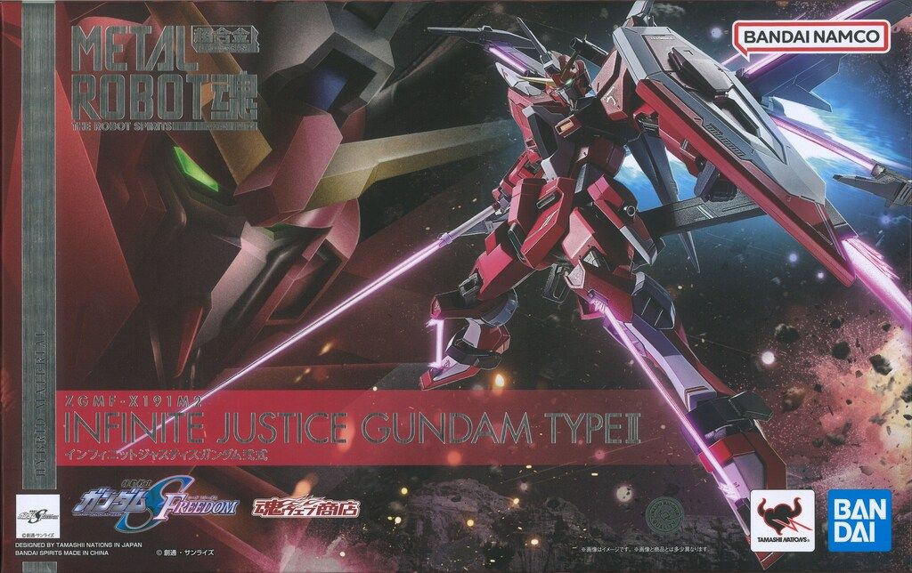 BANDAI SPIRITS L ROBOT魂 SIDE MS 機動戦士ガンダムSEED FREEDOM
