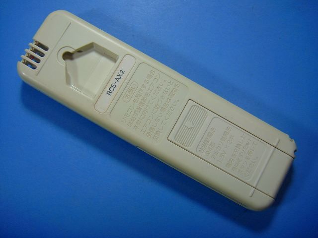 RCS-AX2 SANYO サンヨー エアコン リモコン 送料無料 スピード発送