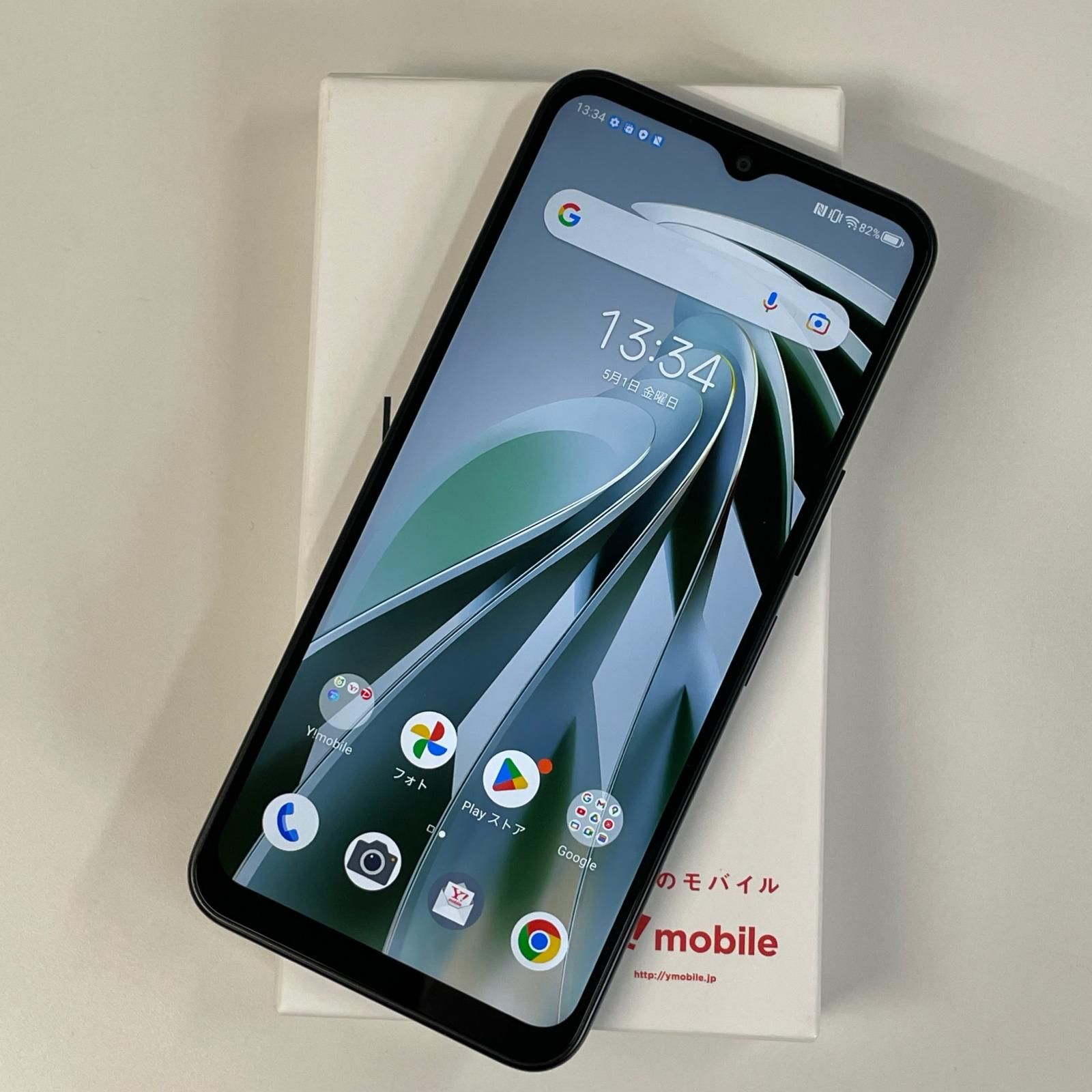Y!mobile Libero 5G IV A302ZT ブラック - メルカリ