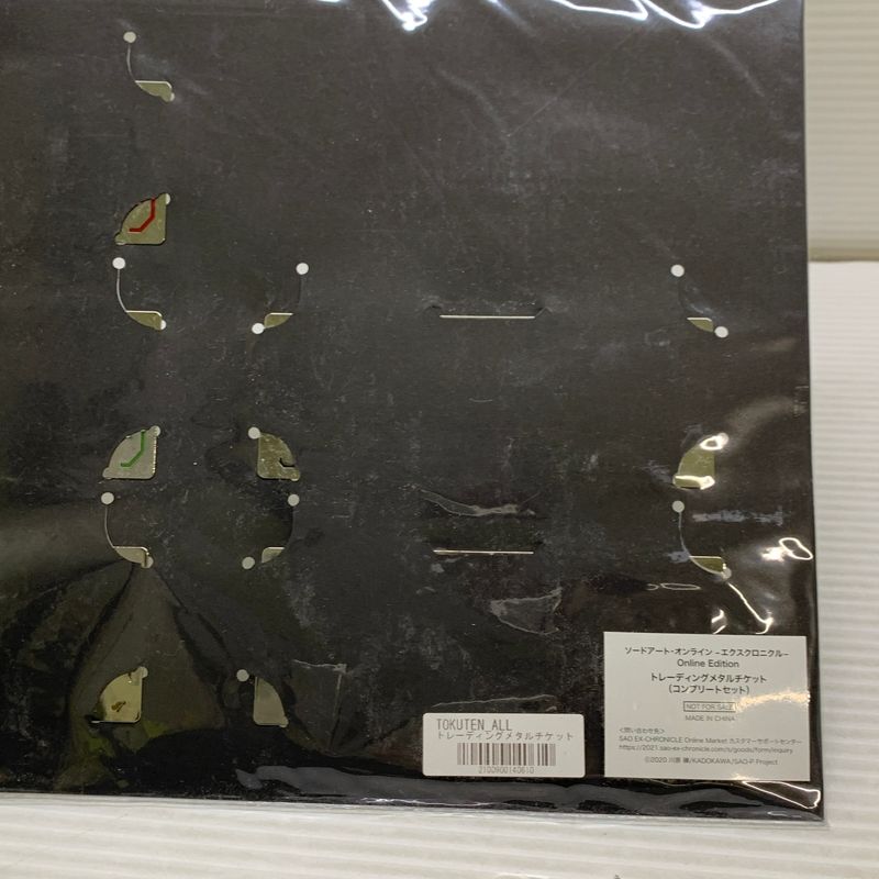 中古品】 SAO ソードアートオンライン エクスクロニクル