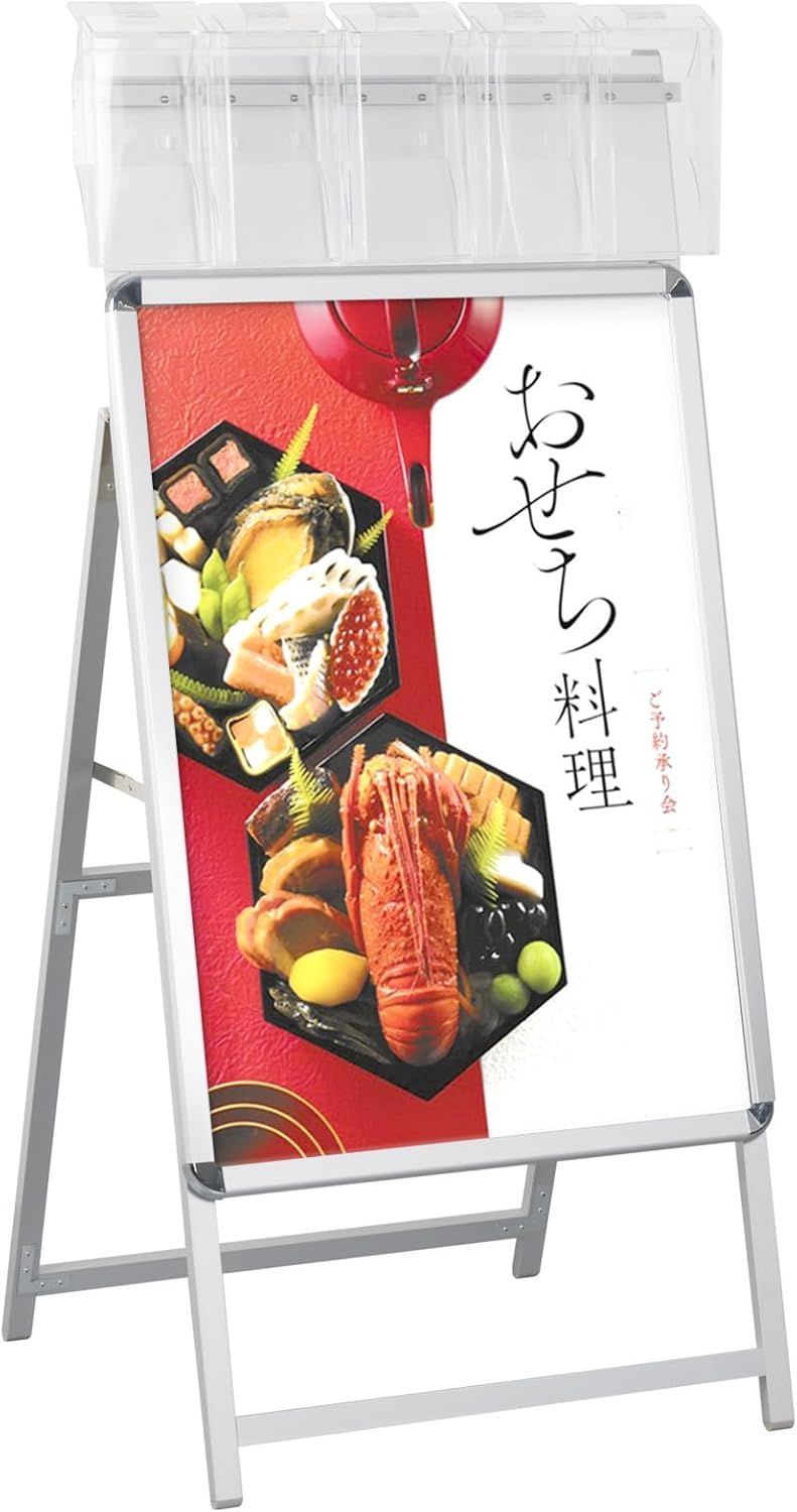 グリップ式 A型スタンド看板 チラシケース付き A1サイズ 片面仕様 A型看板 シルバー 屋内 屋外 対応 スタンド看板 A看板 店舗用看板 グリップ式 [a1s-crx]