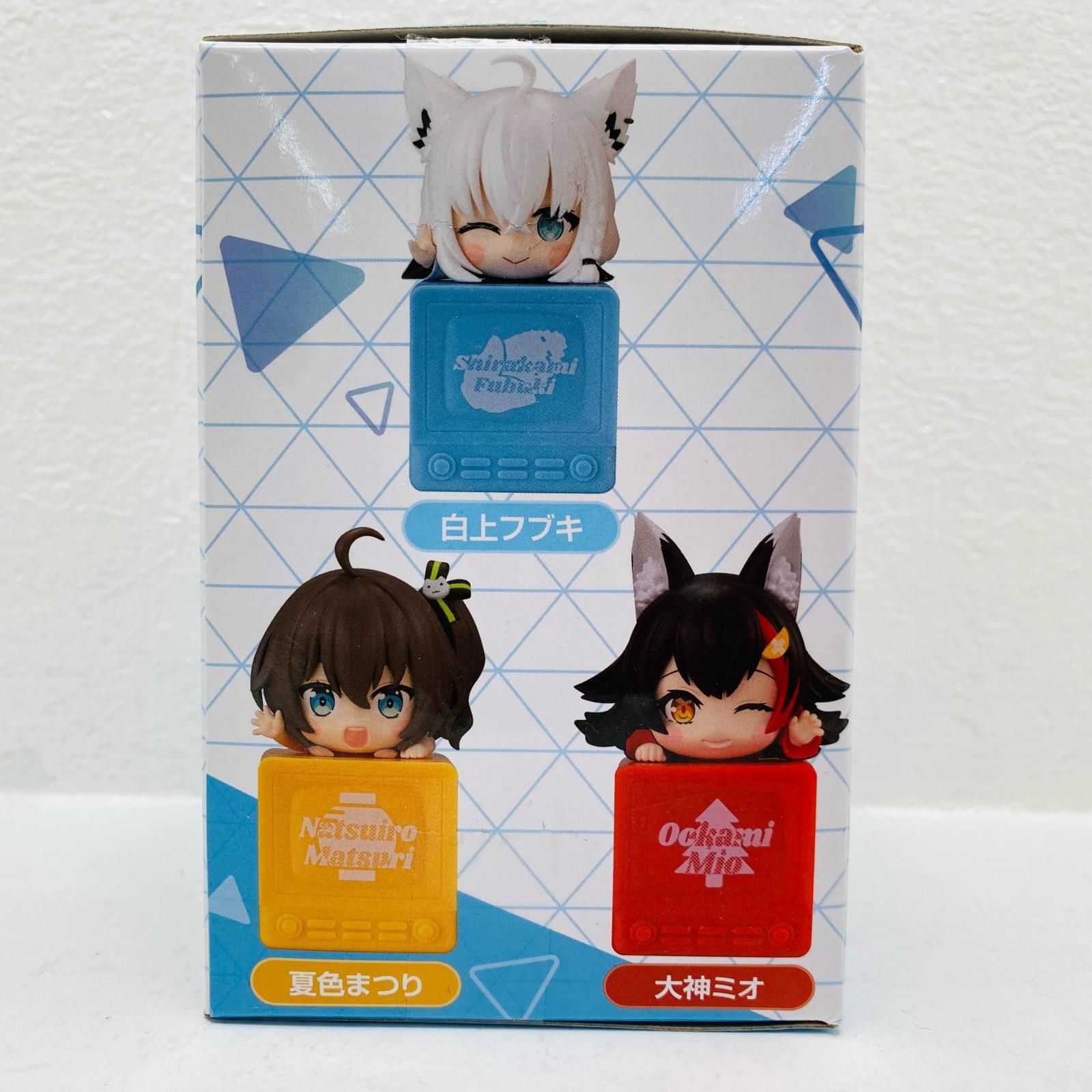 物流センター】 中古 白上フブキ-ひっかけフィギュアVol.8「ホロライブ
