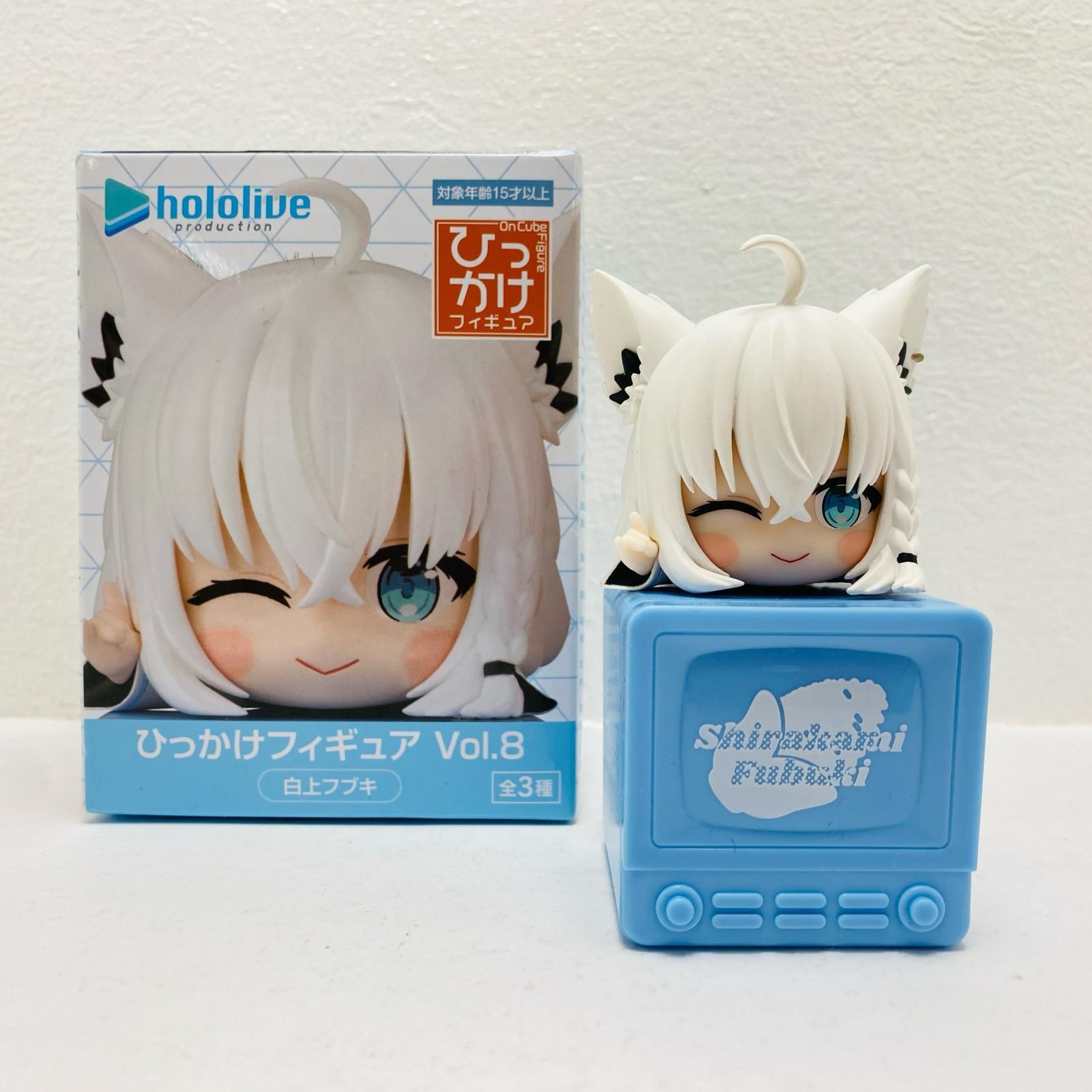 白上フブキ　ひっかけフィギュア Vol.8 10個セット 物流センター】 中古 白上フブキ-ひっかけフィギュアVol.8「ホロライブ