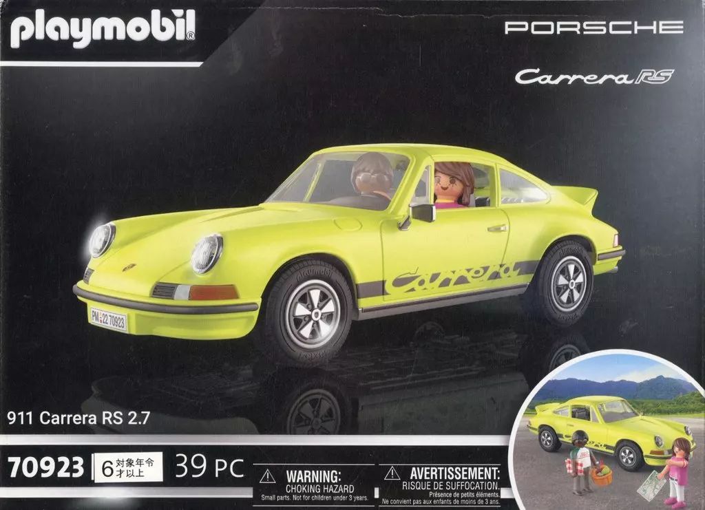 中古】おもちゃ ポルシェ 911 カレラ RS 2.7 「playmobil プレイ