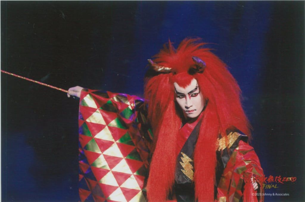 SnowMan 23年滝沢歌舞伎ZERO FINAL 渡辺翔太 大判)公式写真*1枚 - メルカリ