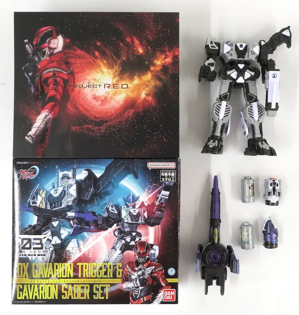 中古】おもちゃ DXギャバリオントリガー＆ギャバリオンセイバーセット