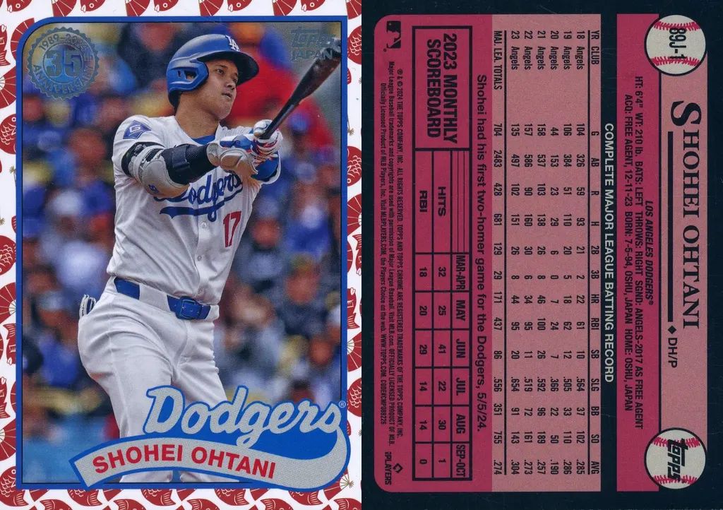 【中古】スポーツ 89J-1[Insert]：Shohei Ohtani