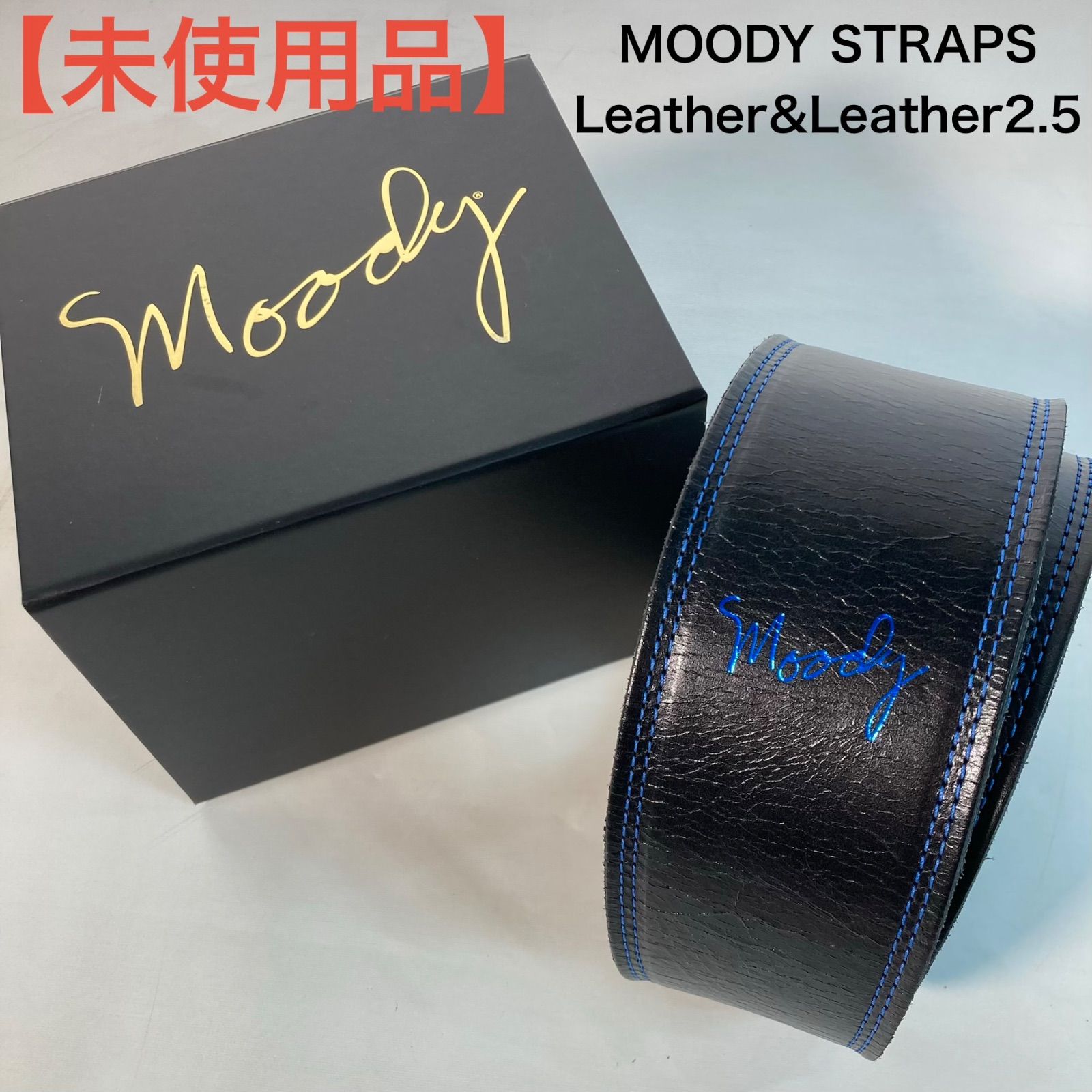 【未使用品】MOODY STRAPS Leather&Leather2.5