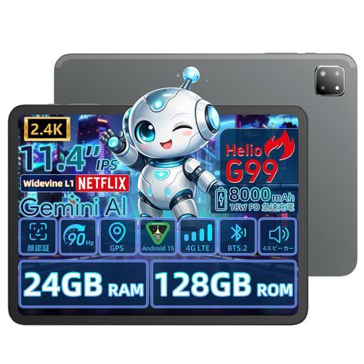 【G99タブレットSIMフリー】UBDXBDM50アンドロイド15タブレットSIMフリーHelioG99tablet11.4インチ大画面2408x1720IPS90HZRAM24GB+ROM128GB4GLTE