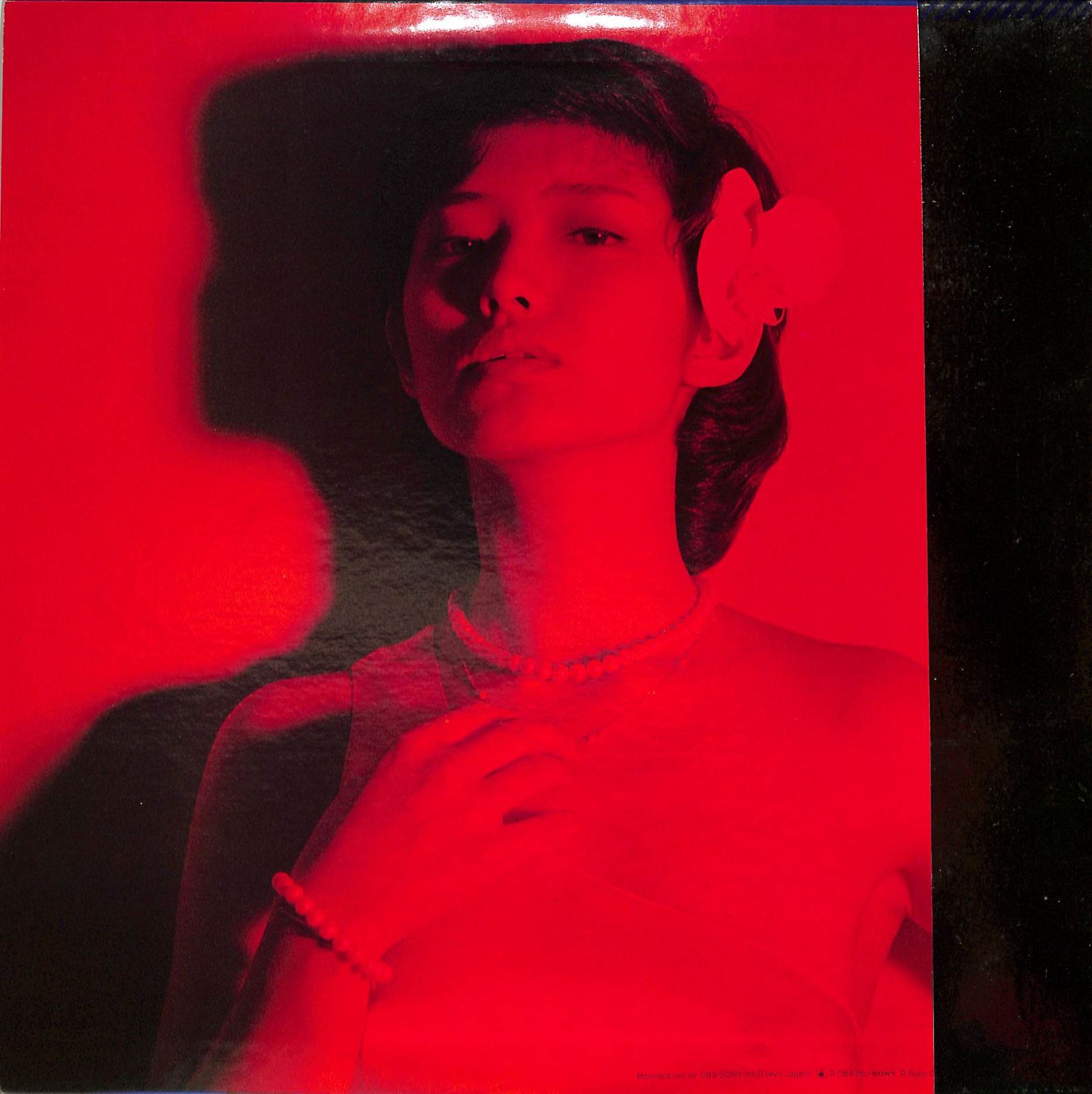 LP1枚 / 山口百恵 / ドラマチック(1978年・25AH-550) / A00623326