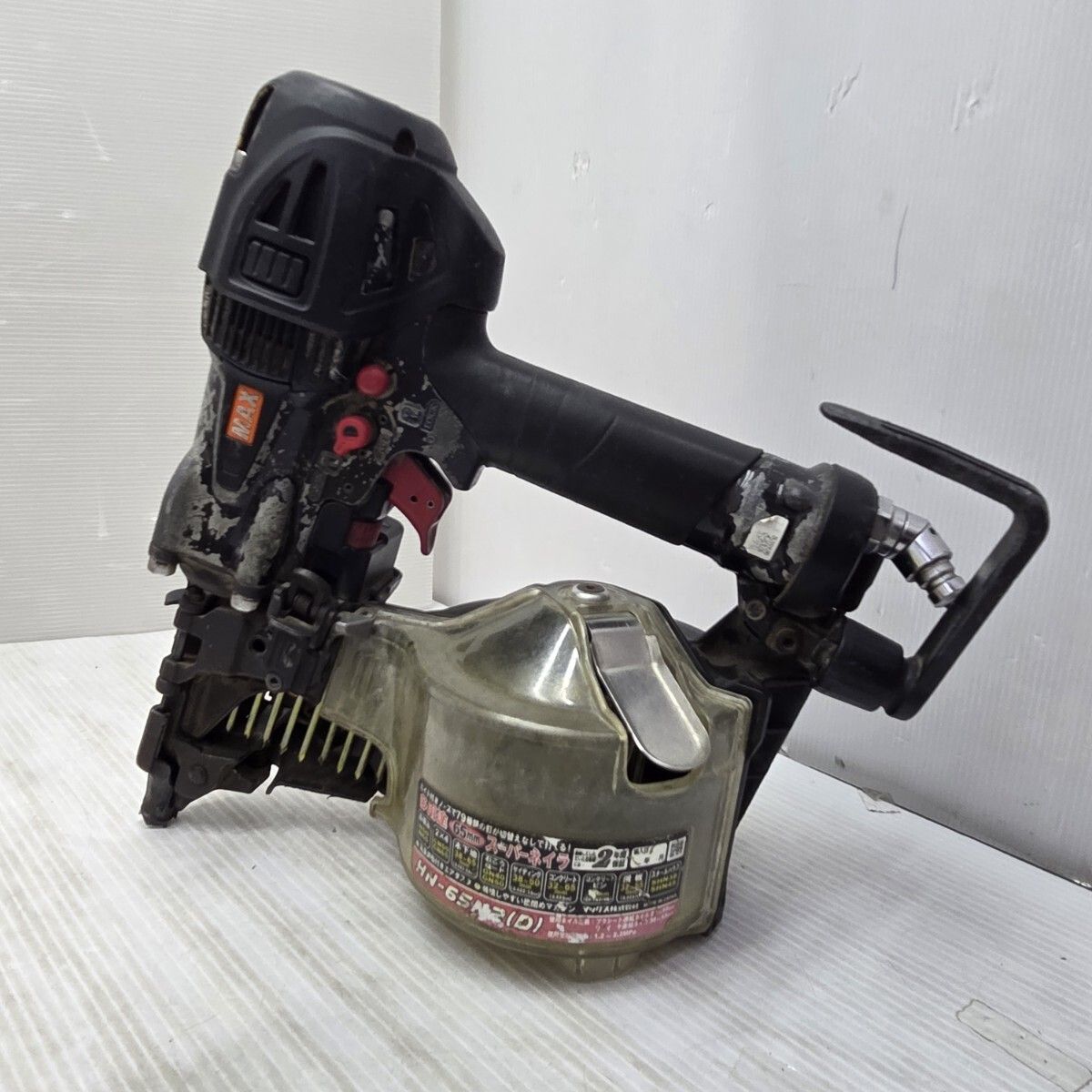S03991 MAX 高圧コイルネイラ HN-65N2(D) スーパーネイラ ロール釘打機