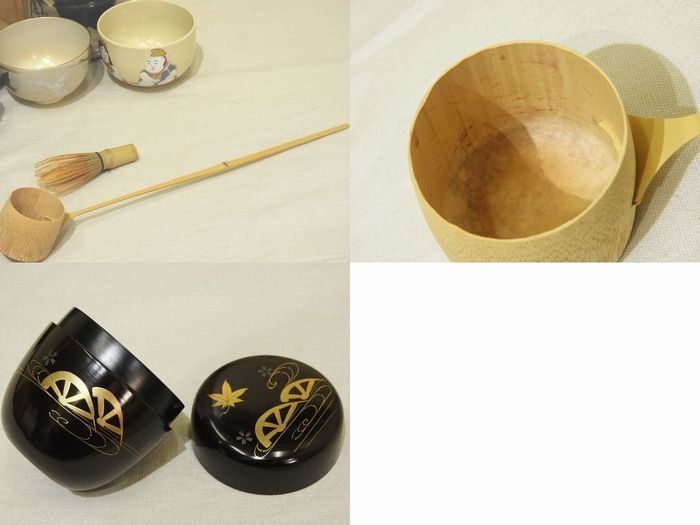 短冊箱付 茶道具 お点前セット ◇ 茶碗 水指 柄杓 等 まとめて 一式 寿