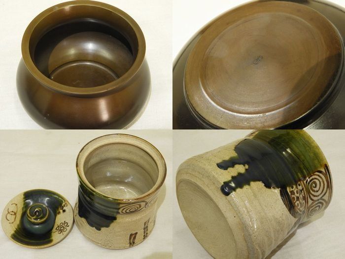 短冊箱付 茶道具 お点前セット ◇ 茶碗 水指 柄杓 等 まとめて 一式 寿楽 陶楽 ▼8D 短冊箱付 茶道具 お点前セット ◇ 茶碗 水指 柄杓 等 まとめて 一式 寿