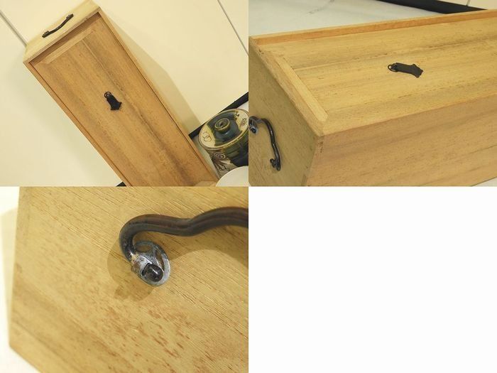 短冊箱付 茶道具 お点前セット ◇ 茶碗 水指 柄杓 等 まとめて 一式 寿