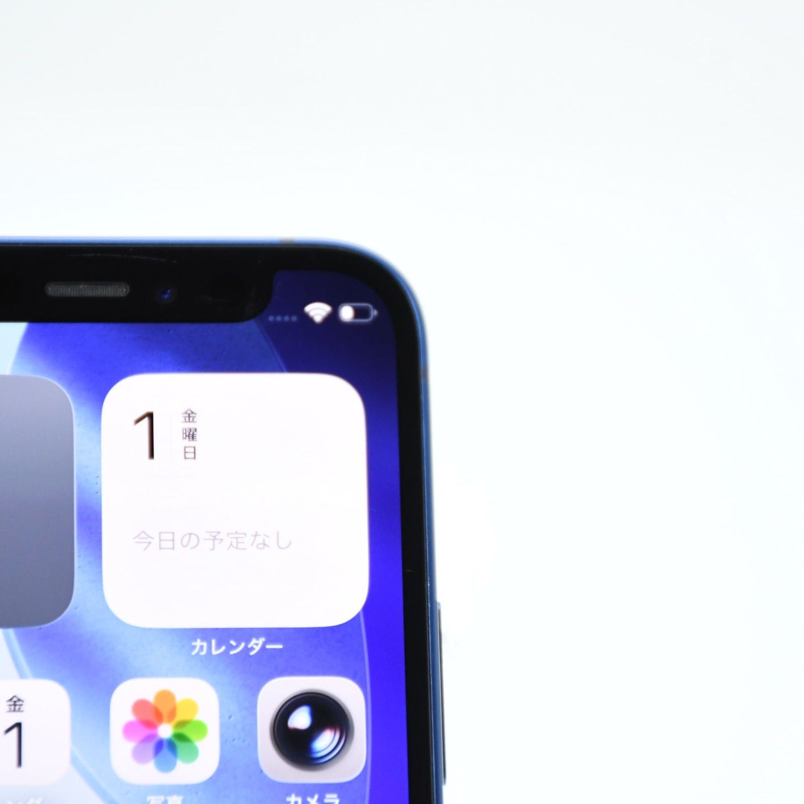 美品 iPhone XS 256GB スペースグレイ バッテリー100% - メルカリ