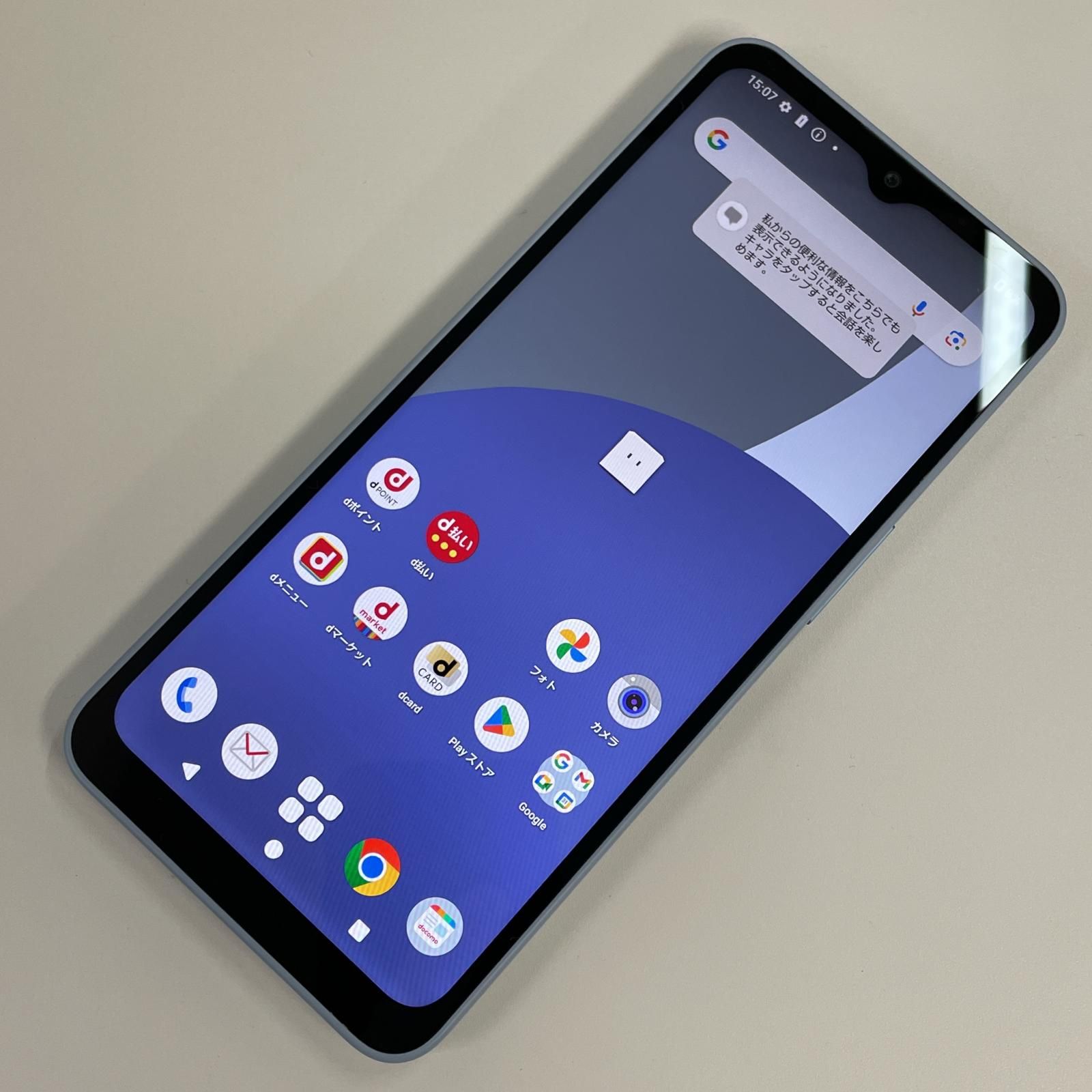 送料無料　ドコモ　wish4 SH-52E ブルー Amazon | AQUOS wish4 SH-52E ブルー 本体 ドコモ版SIMフリー品