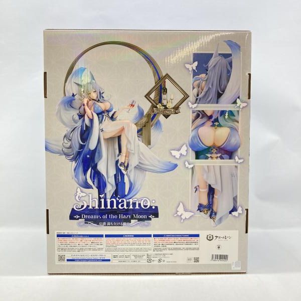 中古】グッドスマイルアーツ上海 信濃 満ち欠ける朧月 1/7 開封品