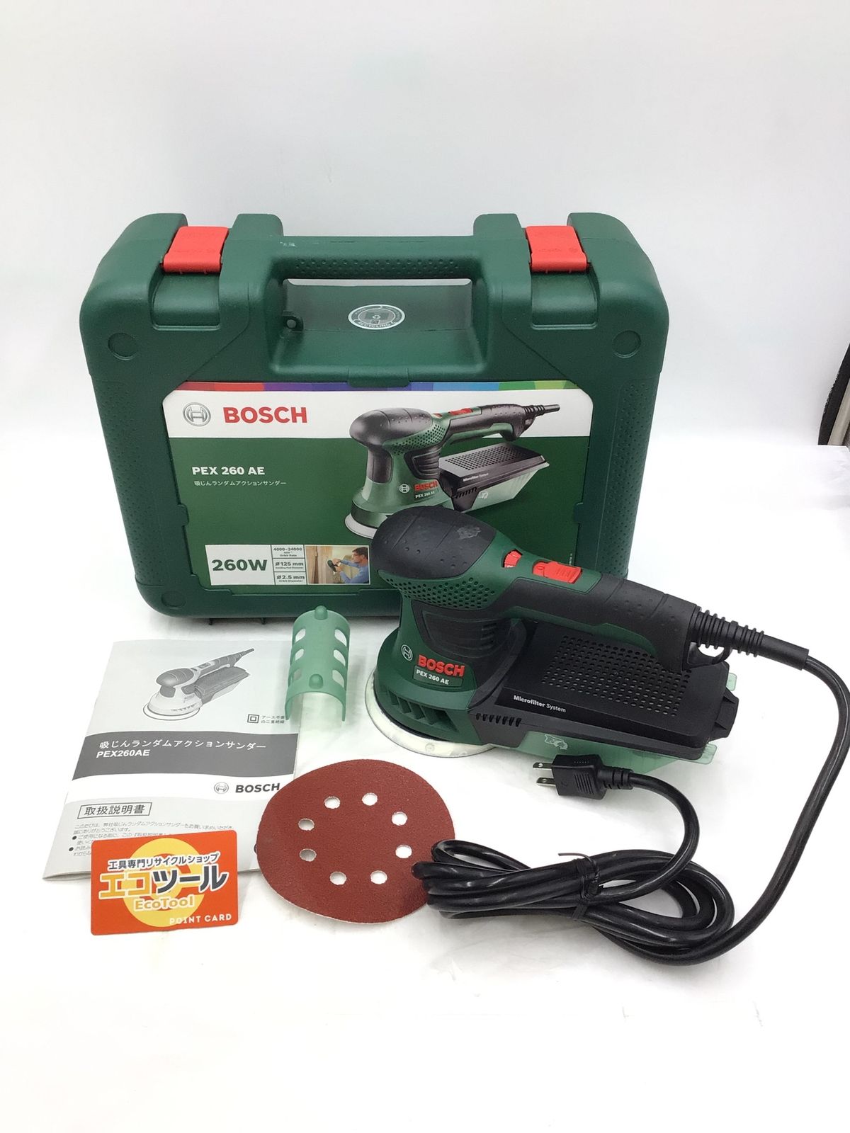 【中古品】BOSCH/ボッシュ PEX260AE ☆ 吸じんランダムアクションサンダー [IT_V1V3S][半田][M04]