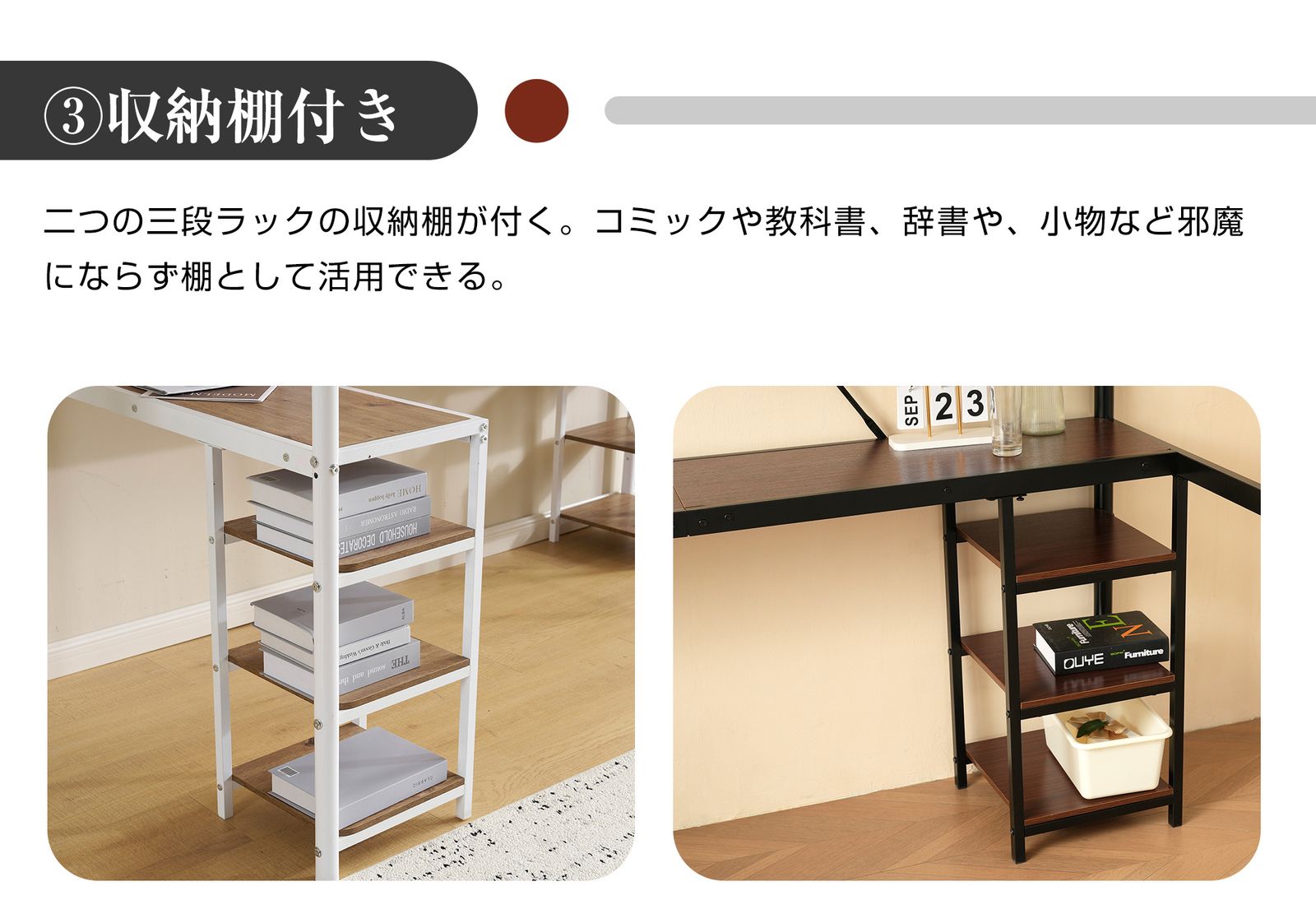 ロフトベッド パイプベッド シングル デスク付き 収納棚 ハシゴ付き