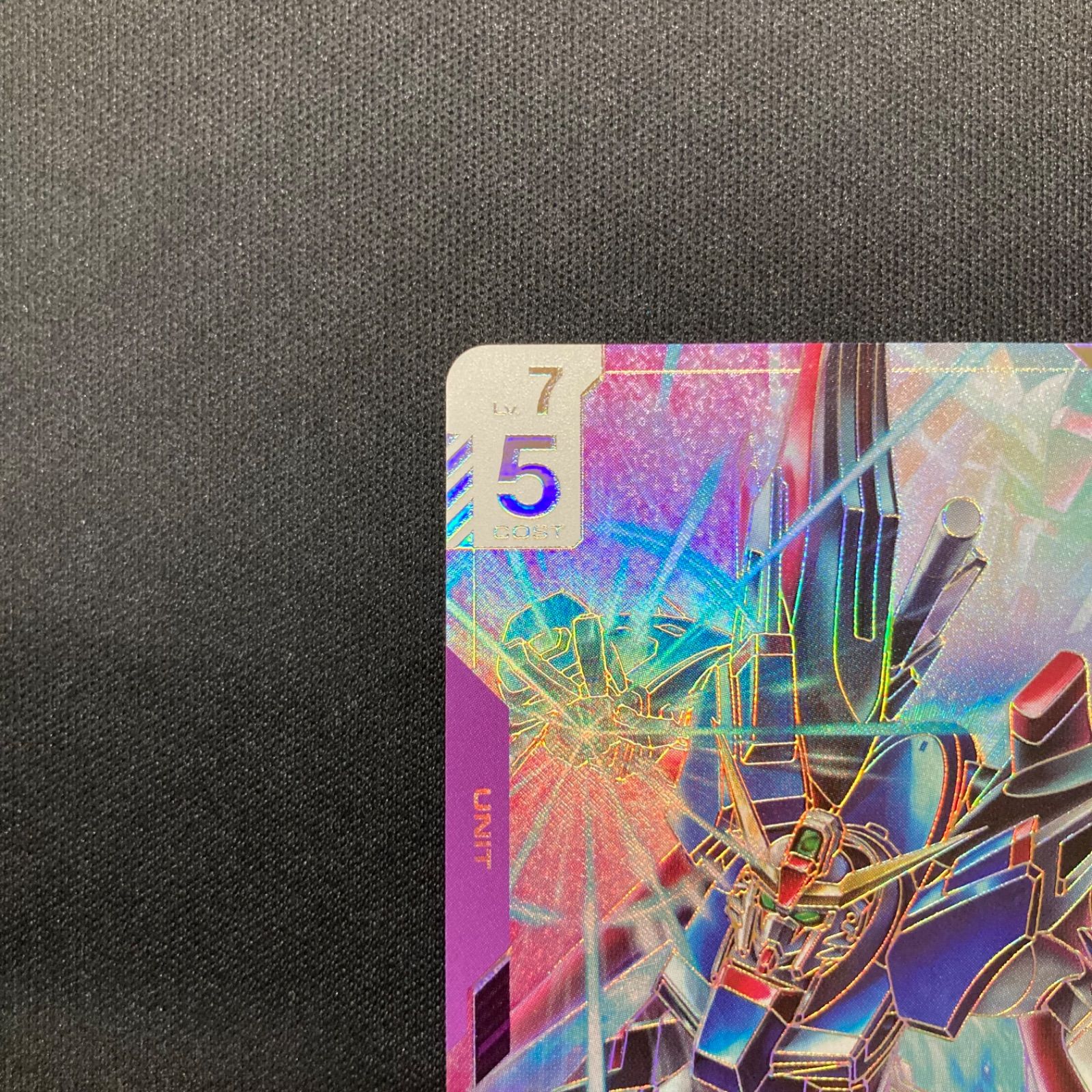 ガンダムカード デスティニーガンダム GD04-050 LR++ スーパーパラレル