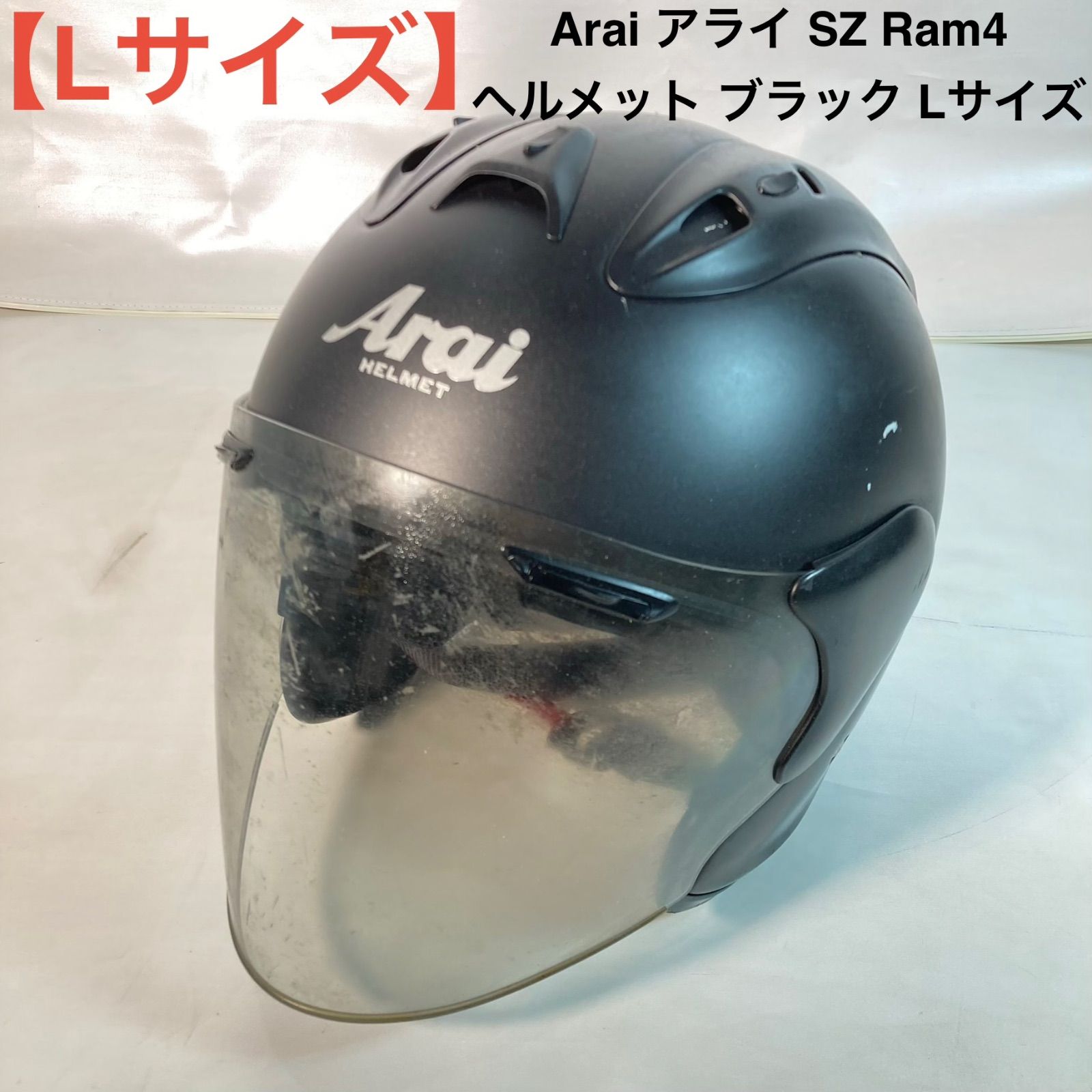 Lサイズ】Arai アライ SZ Ram4 ヘルメット ブラック - メルカリ Lサイズ】Arai アライ SZ Ram4 ヘルメット ブラック - メルカリ