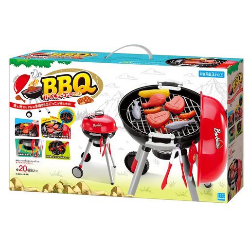 カワダ(Kawada)BBQ(バーベキュー)コンロセットKNY-07