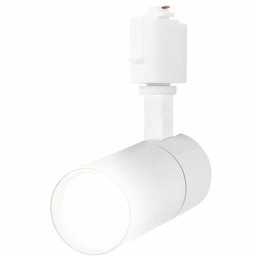 ライティングレール用スポットライト昼白色100W相当消費電力10W大光量1000LM照射角度調節可能一般家庭照明/演出照明/商業施設/店舗・商品展示用照明(白い1個セット)