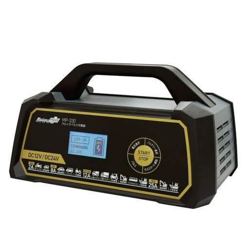 メルテック(meltec)全自動ウルトラパルスバッテリー充電器(オートバイ/普通自動車/大型トラックセルスタート機能搭載)12V/24V対応MeltecPlus定格出力DC12V-MAX25A長期保証3年MP-330
